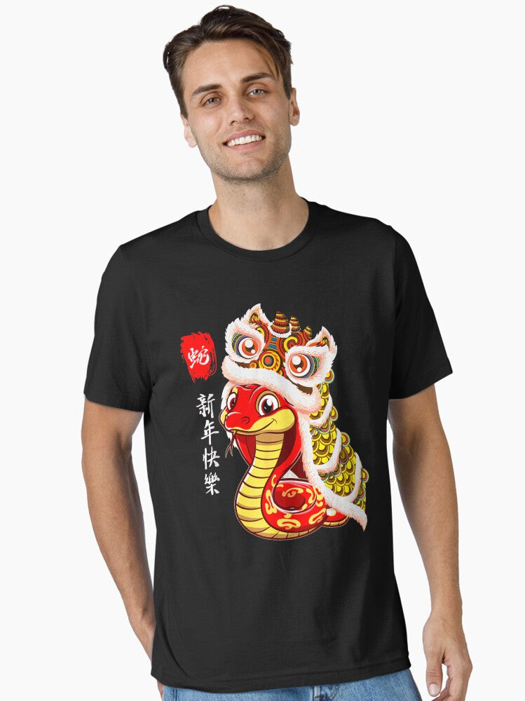 YEAR OF THE SNAKE CHINESSE NEW YEAR 2025 Essential T-Shirt | Premium Unisex T-Shirt, Trending Graphic Tee