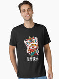Year of the Tiger Chinese Zodiac Chinese New Year 2022 T-Shirt Essential T-Shirt | Premium Unisex T-Shirt, Trending Graphic Tee