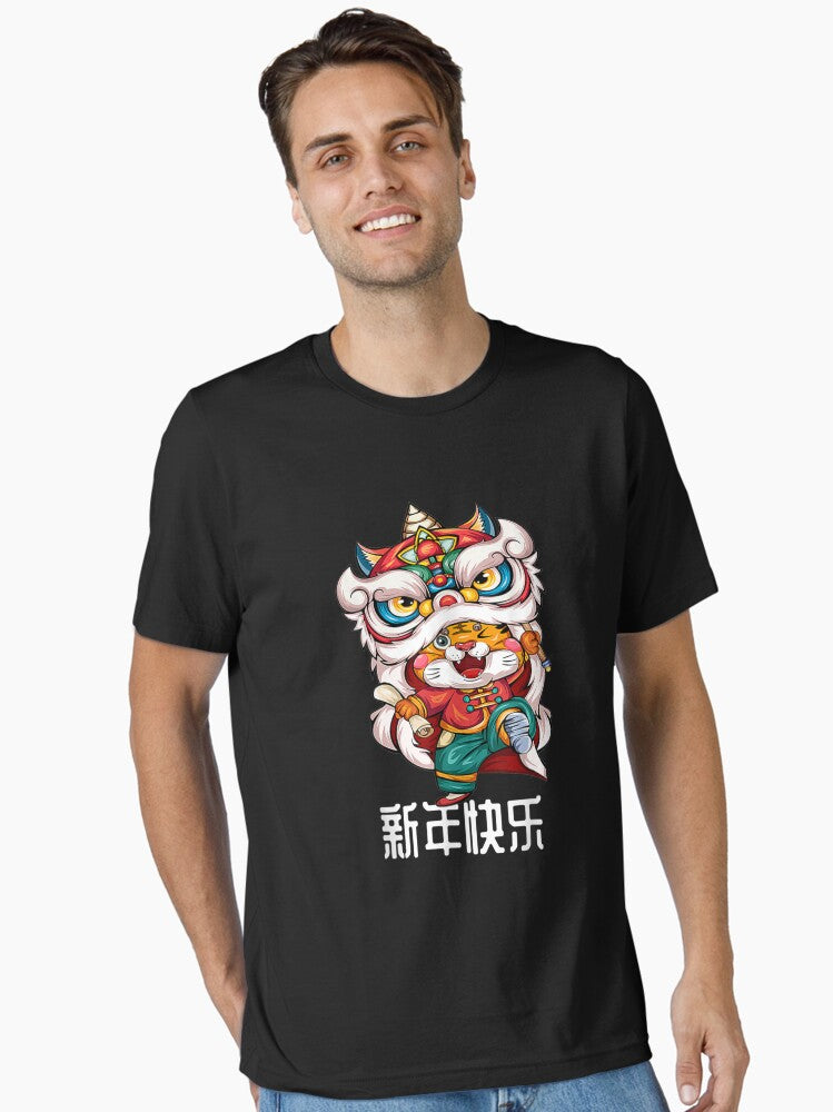 Year of the Tiger Chinese Zodiac Chinese New Year 2022 T-Shirt Essential T-Shirt | Premium Unisex T-Shirt, Trending Graphic Tee