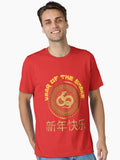 Year Of The Snake Chinese Lunar New Year Family Matching Outfit 2025 Essential T-Shirt | Premium Unisex T-Shirt, Trending Graphic Tee