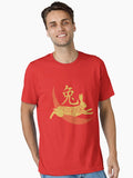 Gold Zodiac Rabbit Lunar New Year Essential T-Shirt | Premium Unisex T-Shirt, Trending Graphic Tee