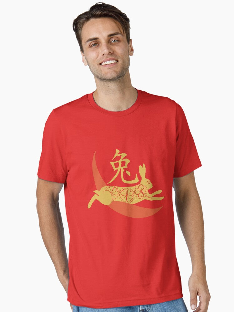 Gold Zodiac Rabbit Lunar New Year Essential T-Shirt | Premium Unisex T-Shirt, Trending Graphic Tee