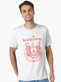 Muay Thai Twin Tigers Talisman Unisex Thai Spiritual T-Shirt Red Design Essential T-Shirt | Graphic T-Shirt for Unisex