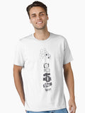 Like Clockwork Essential T-Shirt | Graphic T-Shirt for Unisex