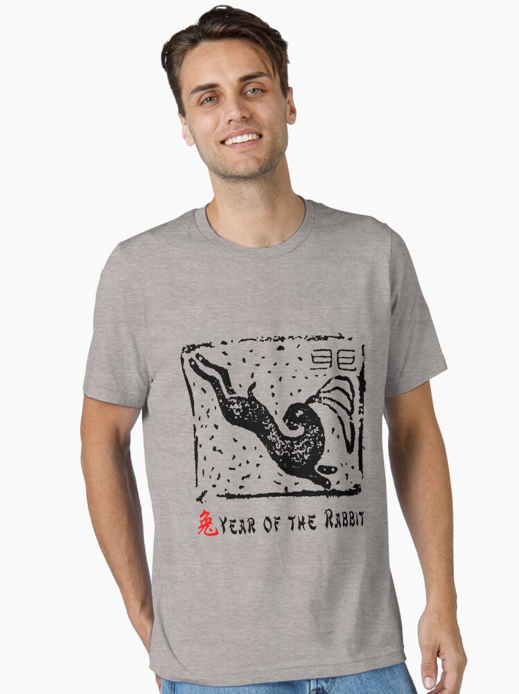 Chinese Year of The Rabbit - Using Very Old Chinese Stamp Essential T-Shirt | Premium Unisex T-Shirt, Trending Graphic Tee
