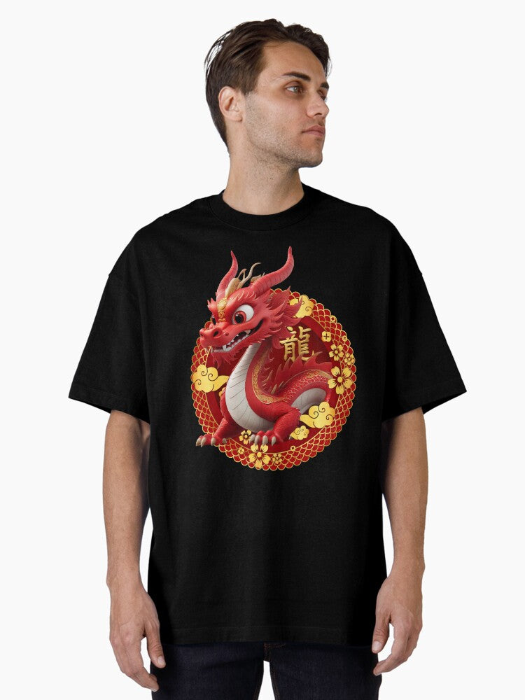 2024 Year of the Dragon Symbol of Strength Oversized T-Shirt | Premium Unisex T-Shirt, Trending Graphic Tee