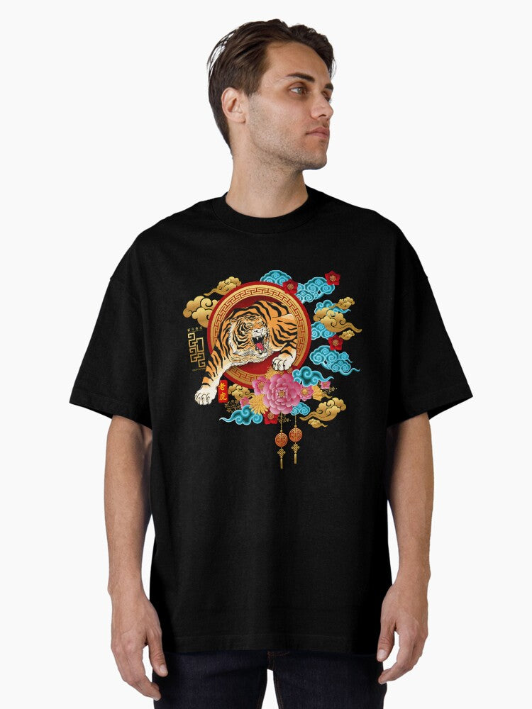 New Year Of The Tiger - Zodiac Tiger Oversized T-Shirt | Premium Unisex T-Shirt, Trending Graphic Tee