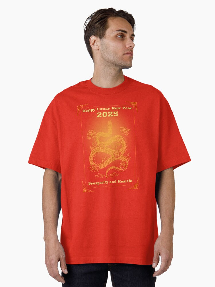 Strike Gold in the Year of the Snake Happy Chinese New Year 2025 Oversized T-Shirt | Premium Unisex T-Shirt, Trending Graphic Tee