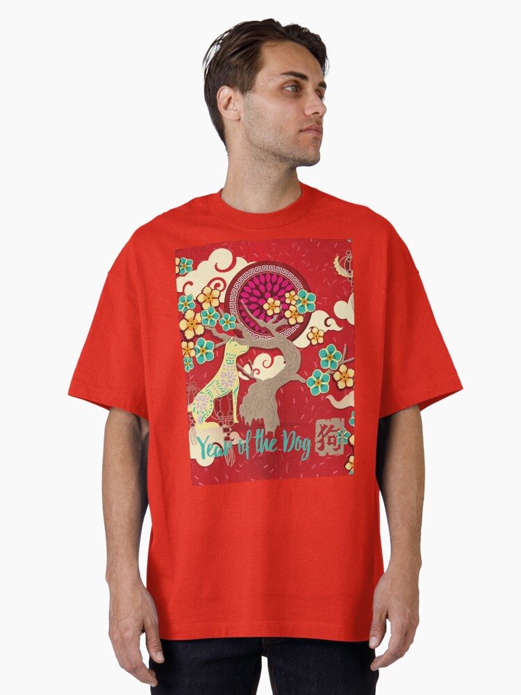 chinese new year dog Oversized T-Shirt | Premium Unisex T-Shirt, Trending Graphic Tee