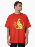 Lucky Rabbit - Zodiac Rabbit 2023 Oversized T-Shirt | Premium Unisex T-Shirt, Trending Graphic Tee