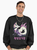 Monster Hunter Rise Mizutsune Kanji Icon Essential T Shirt Premium Oversized Sweatshirt